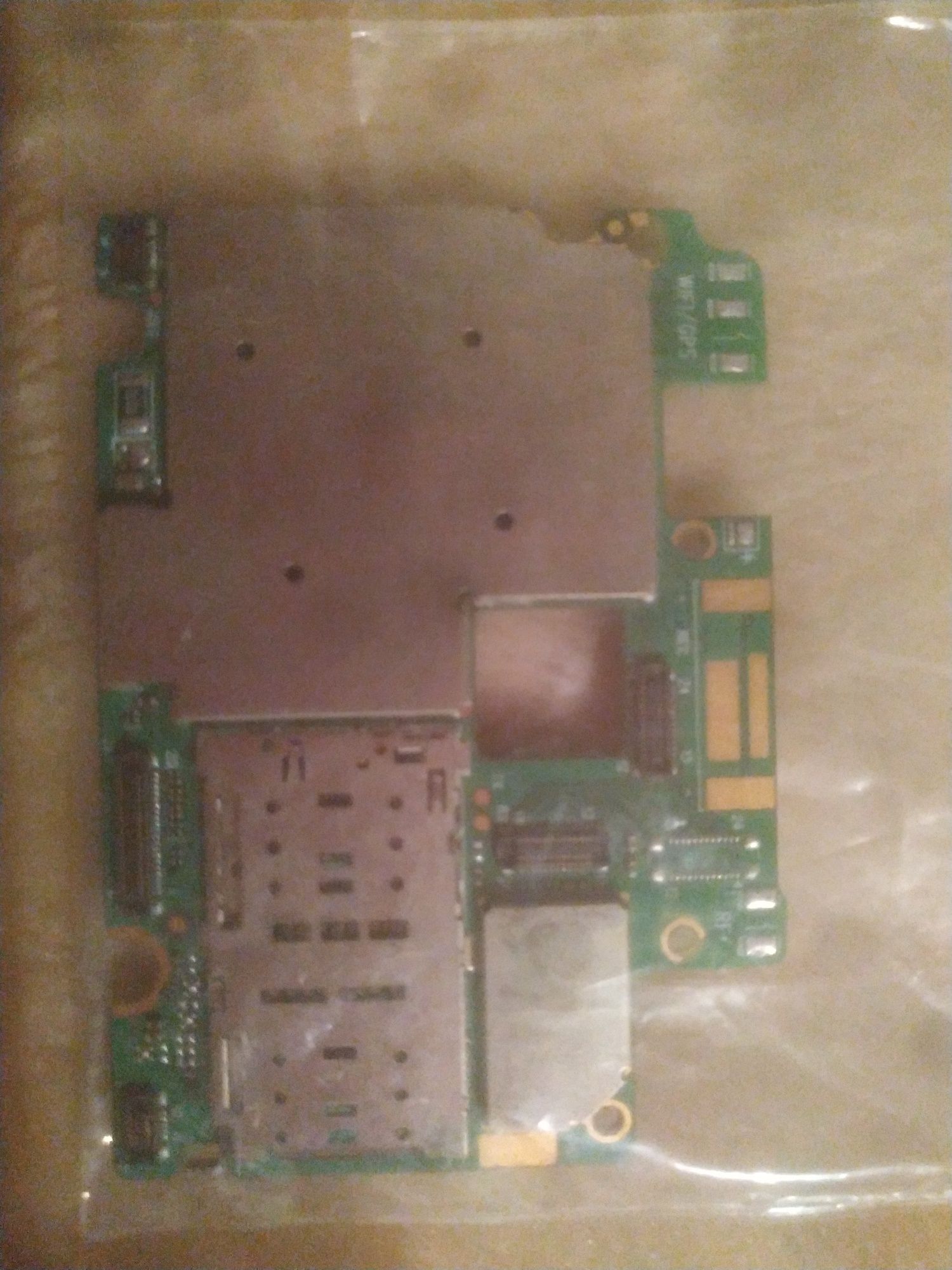 Материнська плата sigma mobile x-treme pq53 з розборки