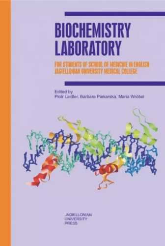 Biochemistry Laboratory. For Students of School. - Piotr Laidler, Bar