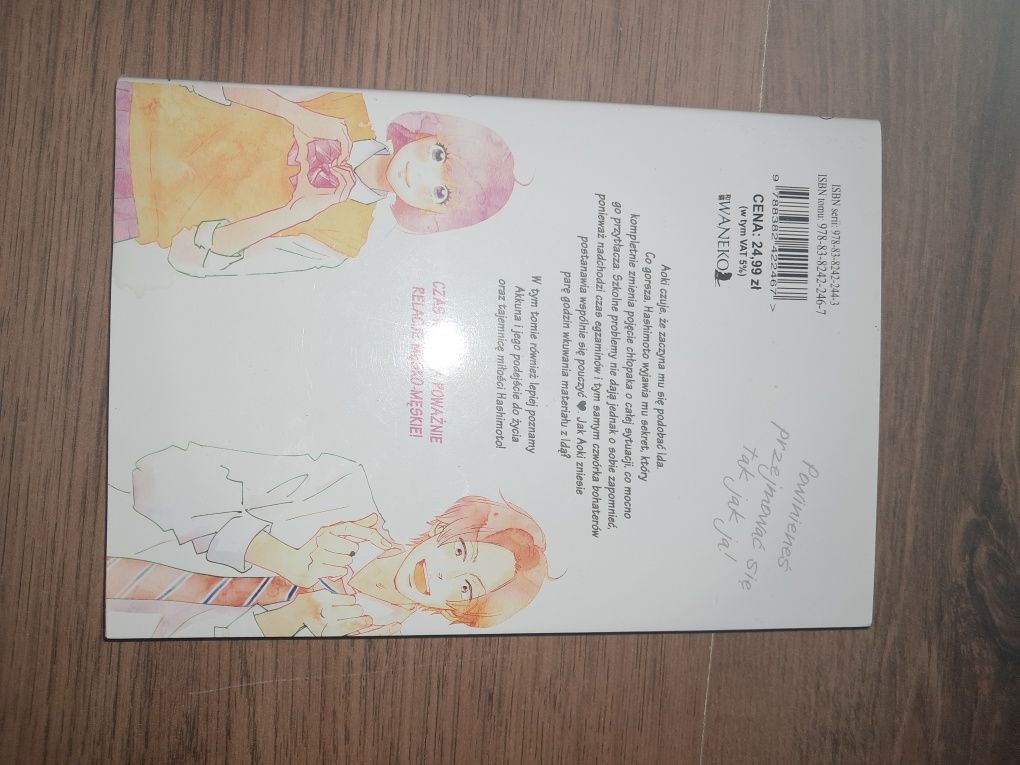 Manga Pożegnanie pierwszej miłości (cała seria)
