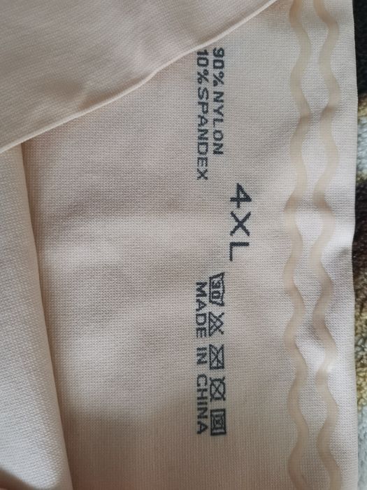 Утяжка корректирующие высокие шорты 4xl (54-56 укр. размер)