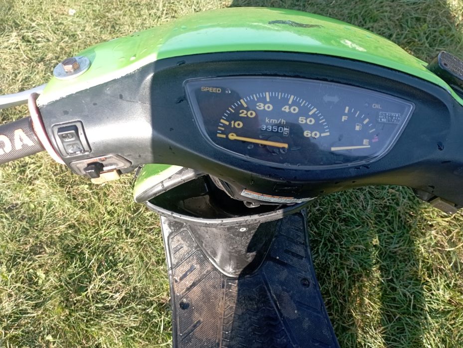 Продам хонду діо ZX-35