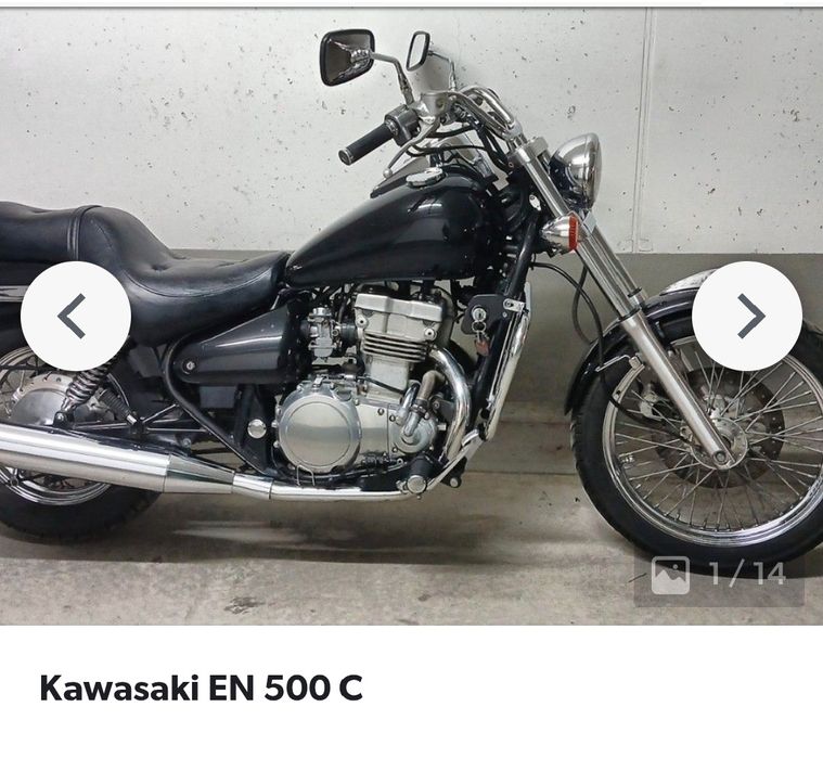 Kawasaki en 500 c