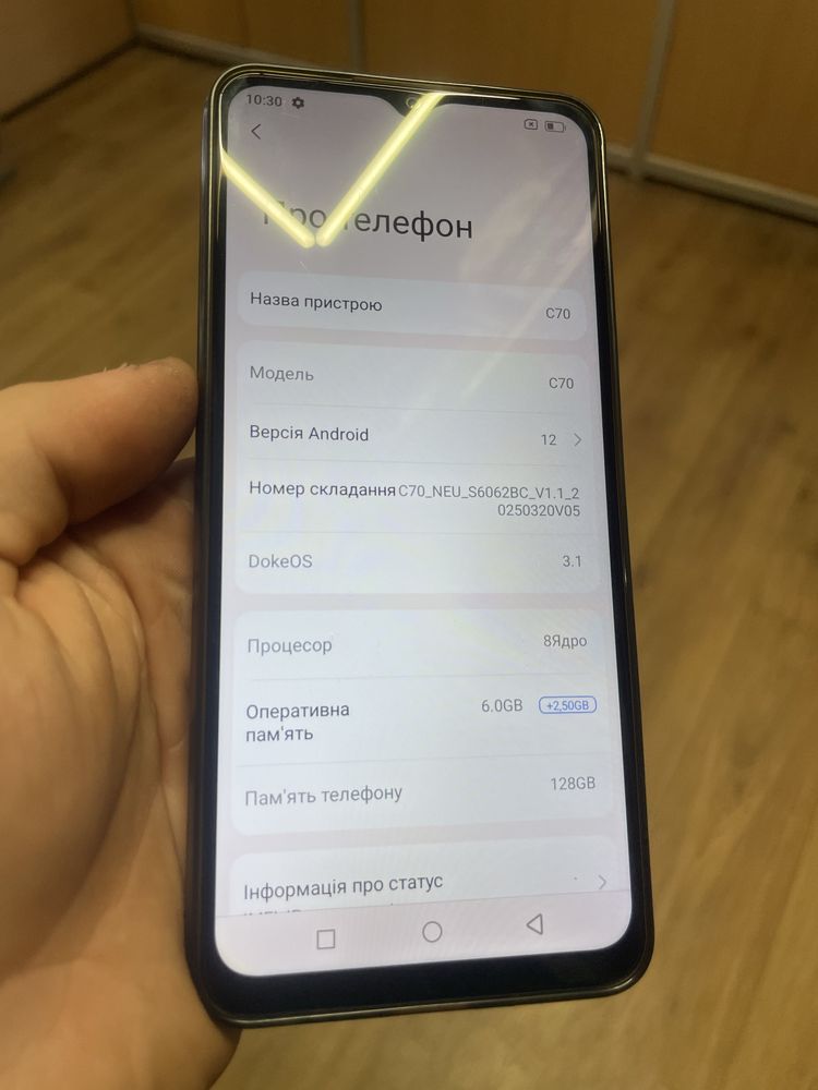 Продам смартфон Oscal C70