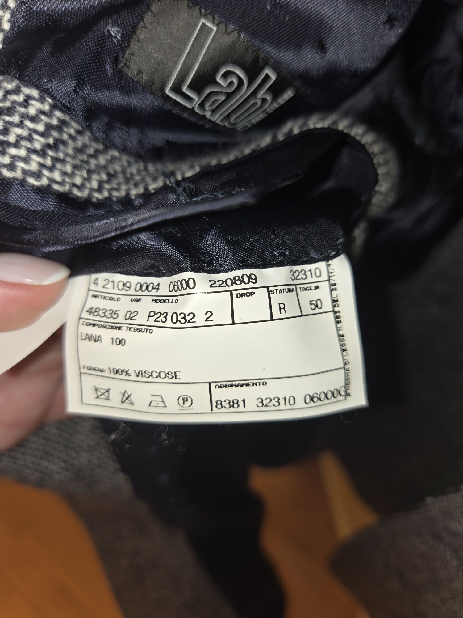 Мужской пиджак Pal Zileri 50 p.