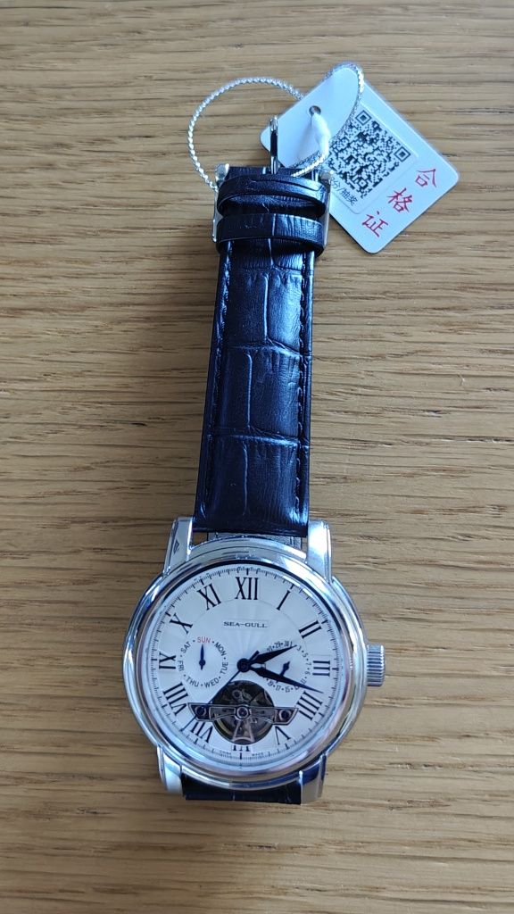 Zegarek Sea-Gull ST25, automat, szafir, SeaGull