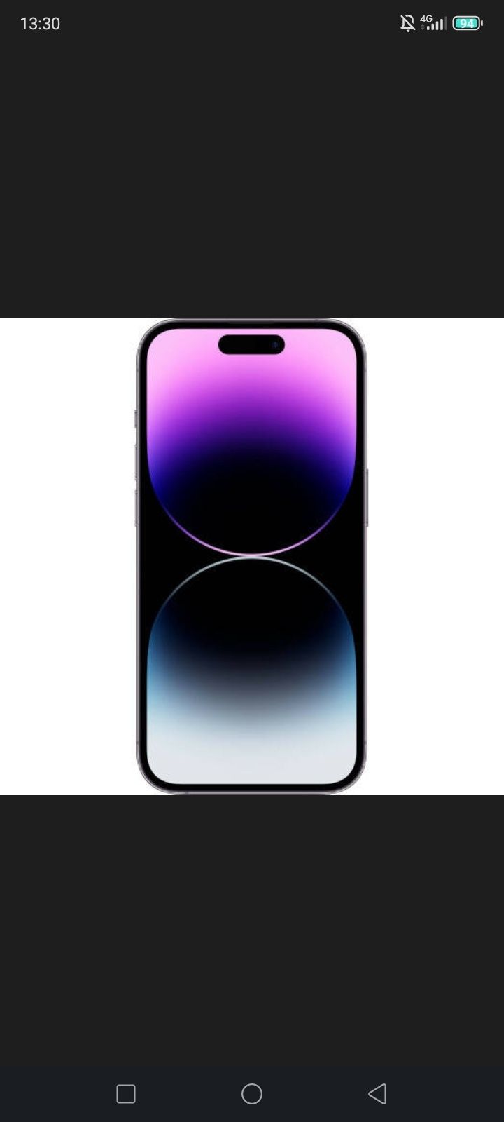 Продаю iPhone 14 Pro 256 GB Deep Purple