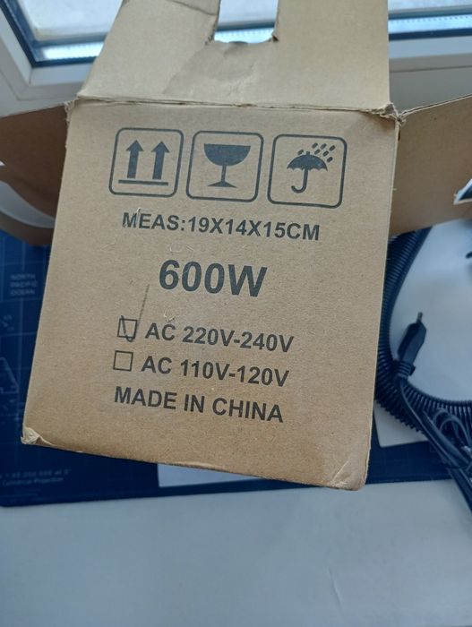 Компонент акваріума: Повітряний насос-компресор 600W