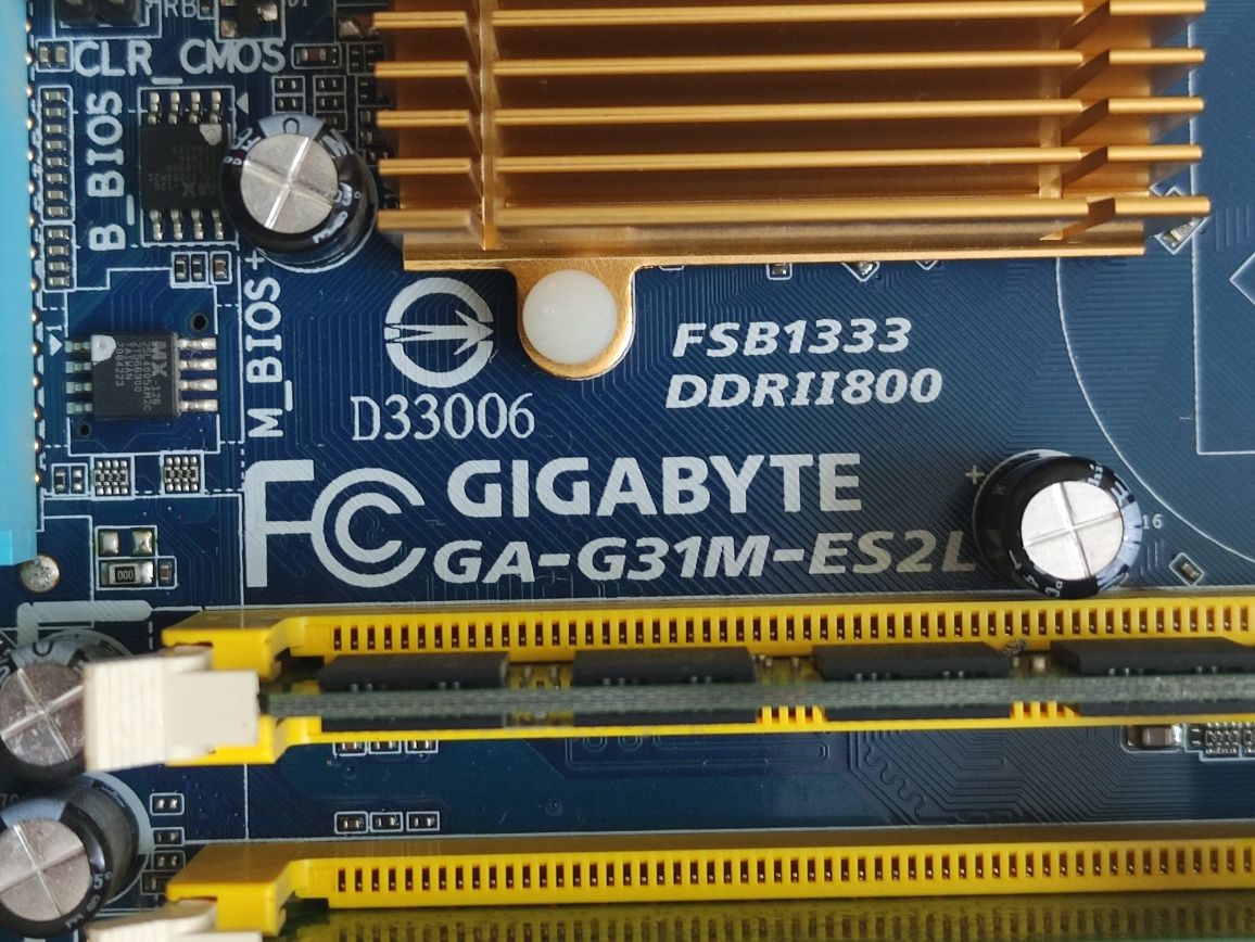 Комплект Gigabyte GA-31M-ES2L + Intel E6300 та Intel G860