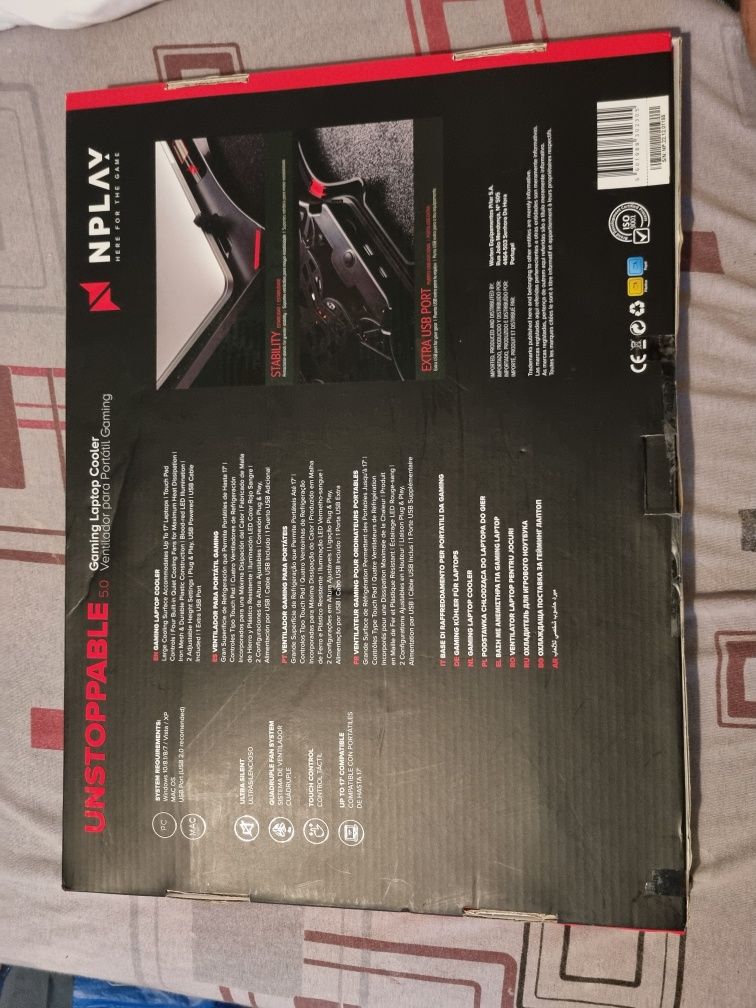 Laptop cooler (Nplay)