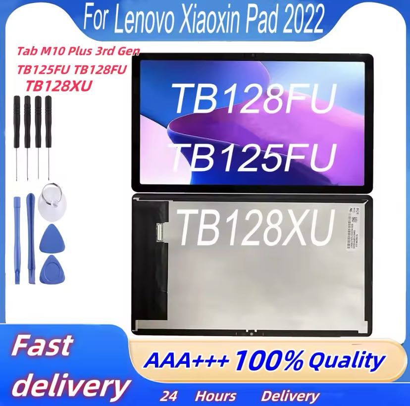 Матрица LCD экран дисплей для планшета Lenovo Tab M10 Plus TB128XU