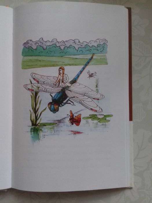 Марочкин сон. Девочка с голубыми глазками. С. Григорович-Барский