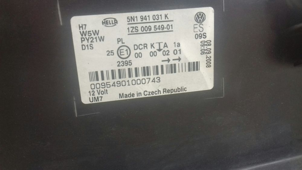 Otica vw tiguan óptica xénon 2009/2011