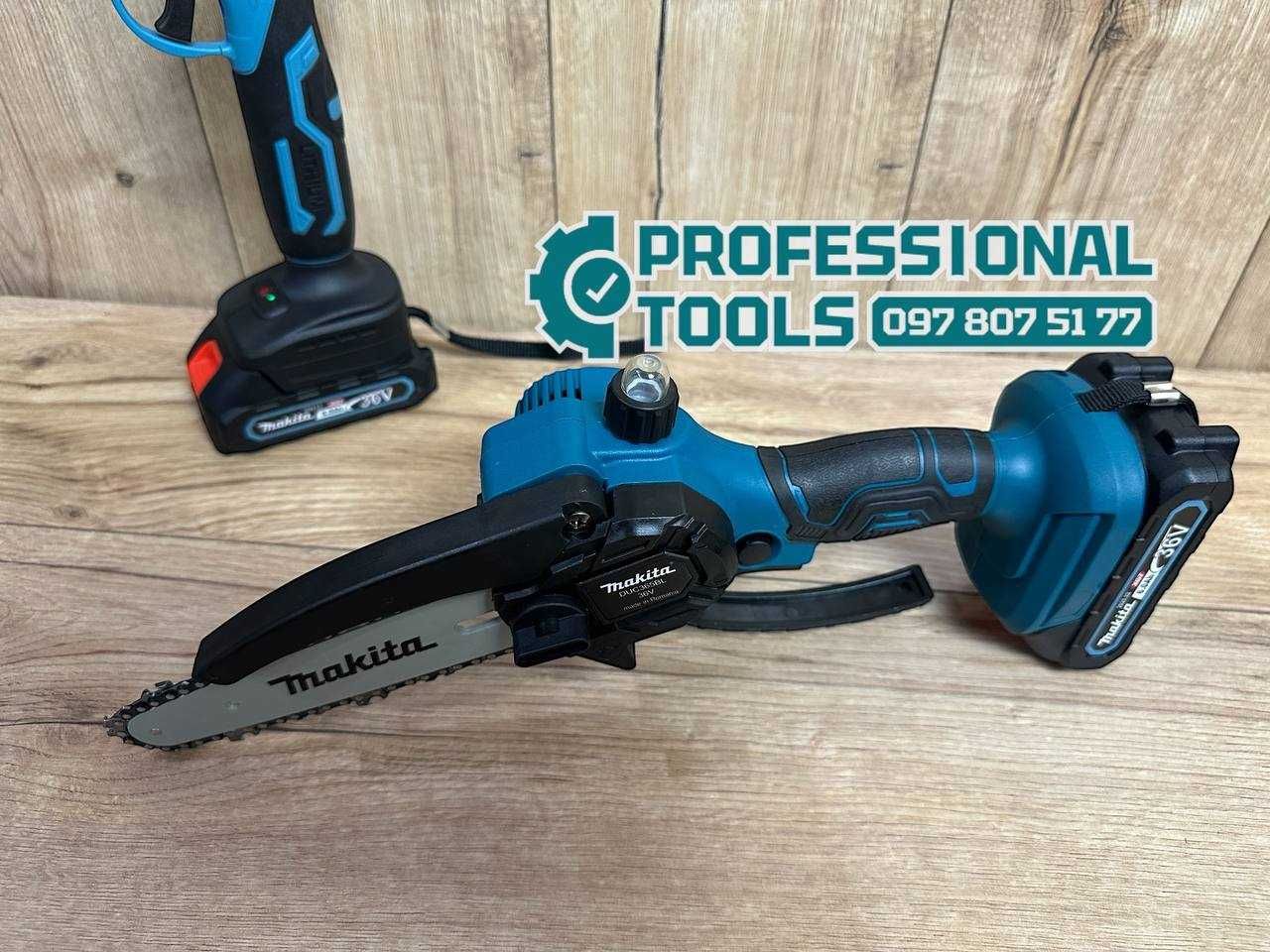 Професійний набор для саду Makita Секатор DMT65BL + Гілкоріз DUC365BL