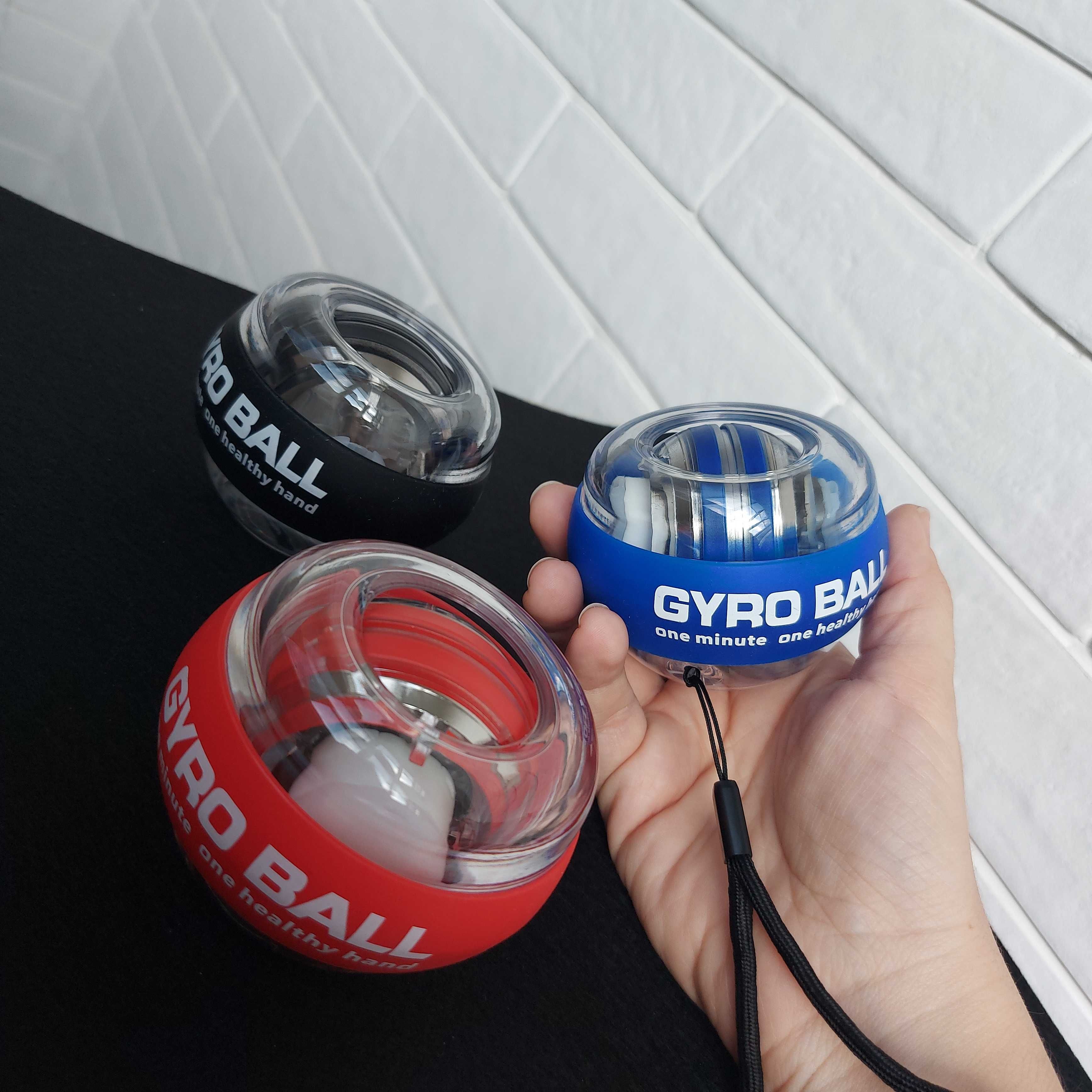 Кистевой тренажер Gyro Ball LED PRO Гиробол / Эспандер