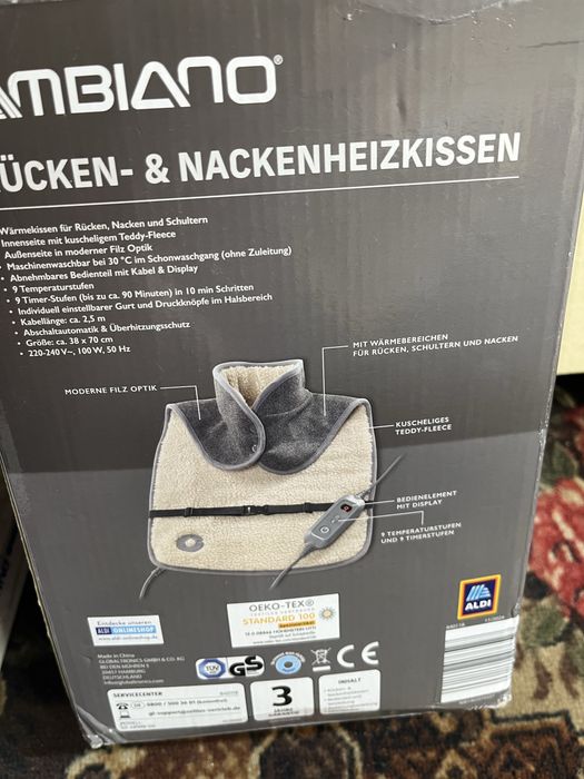 Електро грілка для плечей та спини