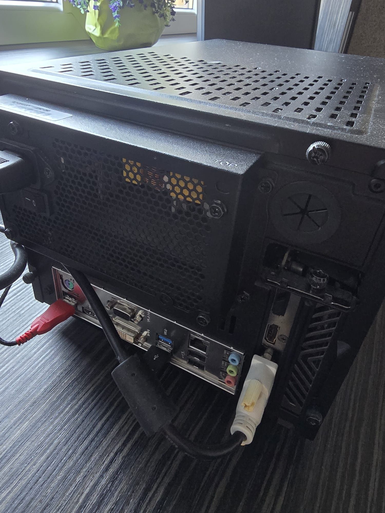 Mały komputer ITX