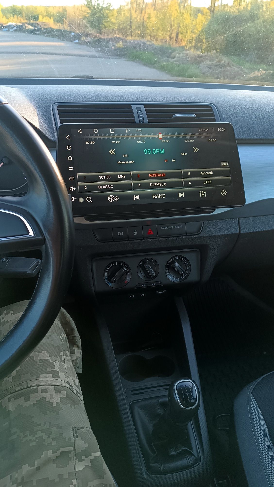 Продам Skoda Fabia 3