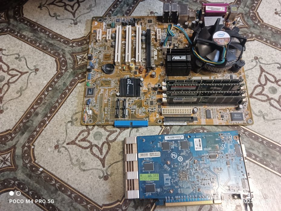 Продам комплект ПК