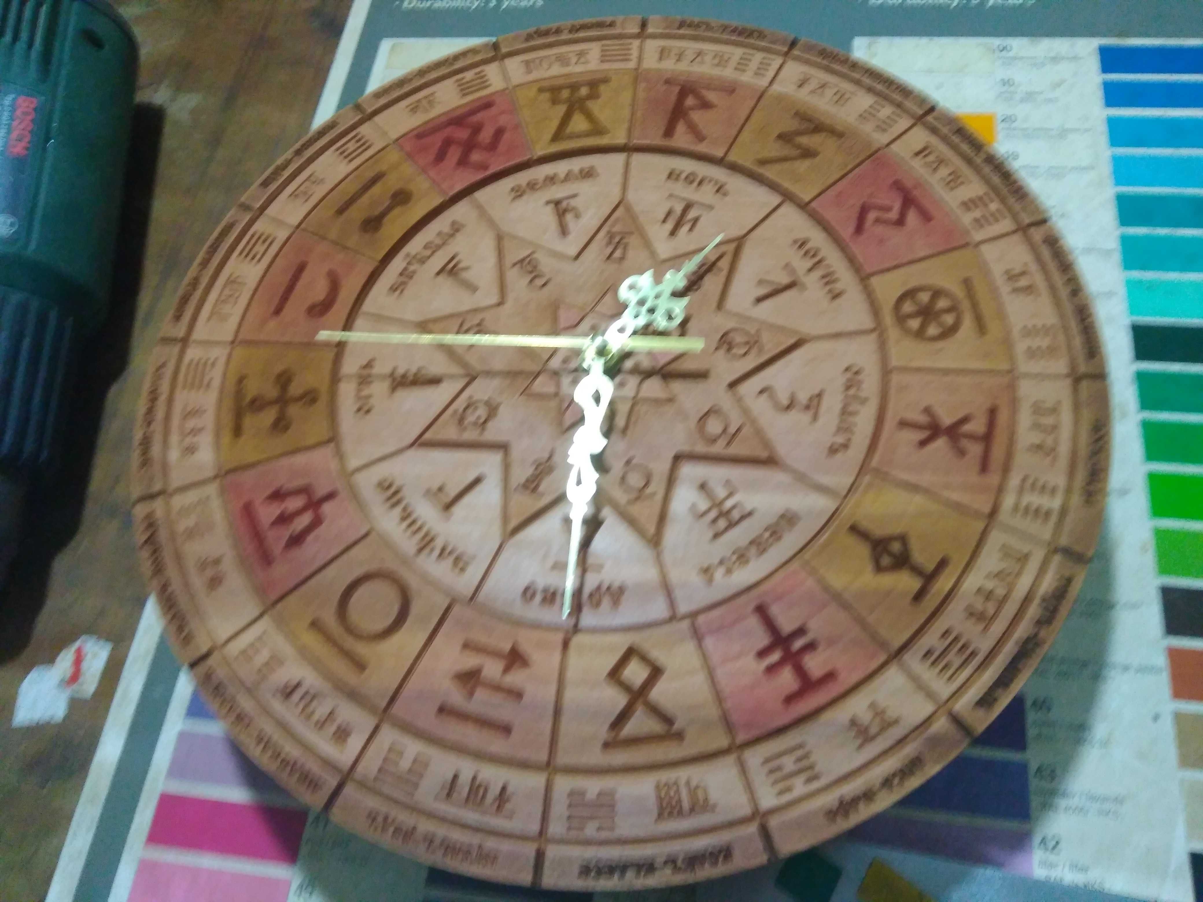 Деревянные часы "Сварожий круг" (обратный ход, 16 часов)
