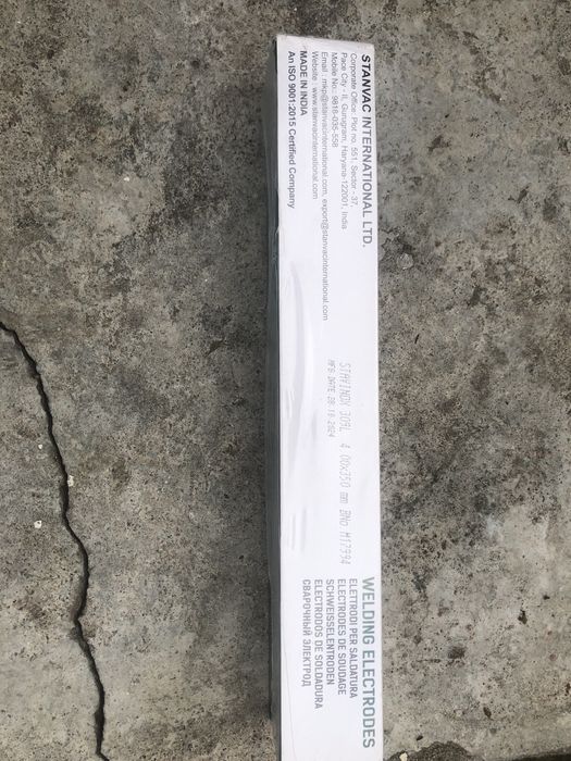 Stanvac 309L нержавейка