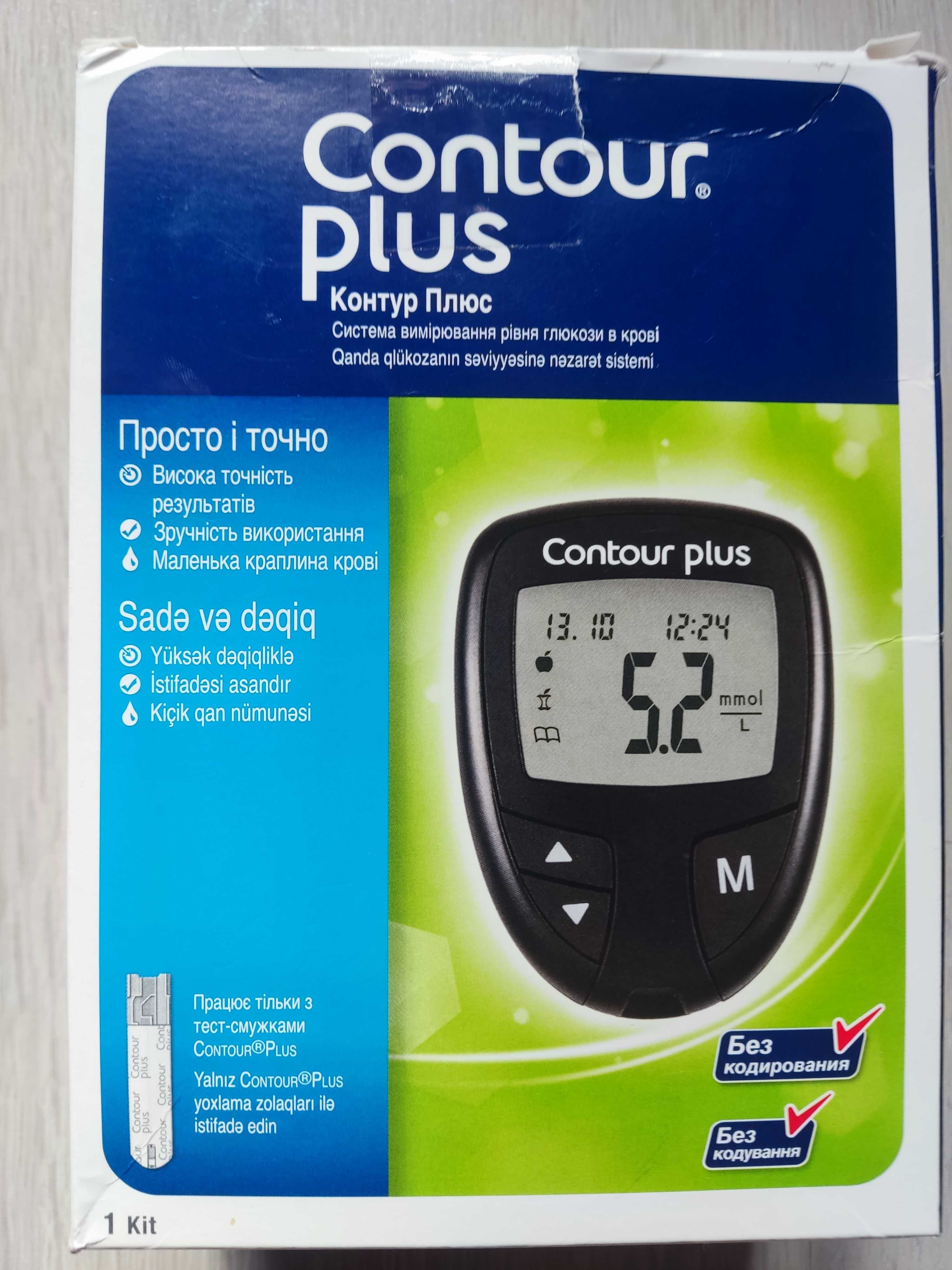 Глюкометр Contour plus