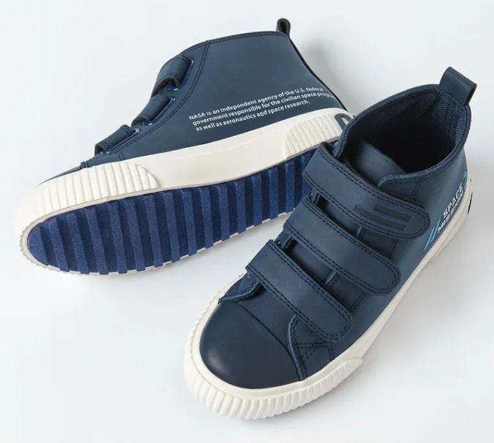 Nowe Buty chłopięce Trzewiki Cool Club NASA R.38