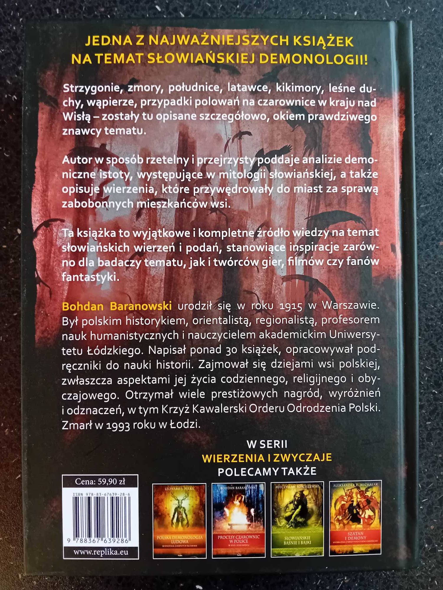 W kręgu upiorów i wilkołaków. Demonologia słowiańska. Baranowski