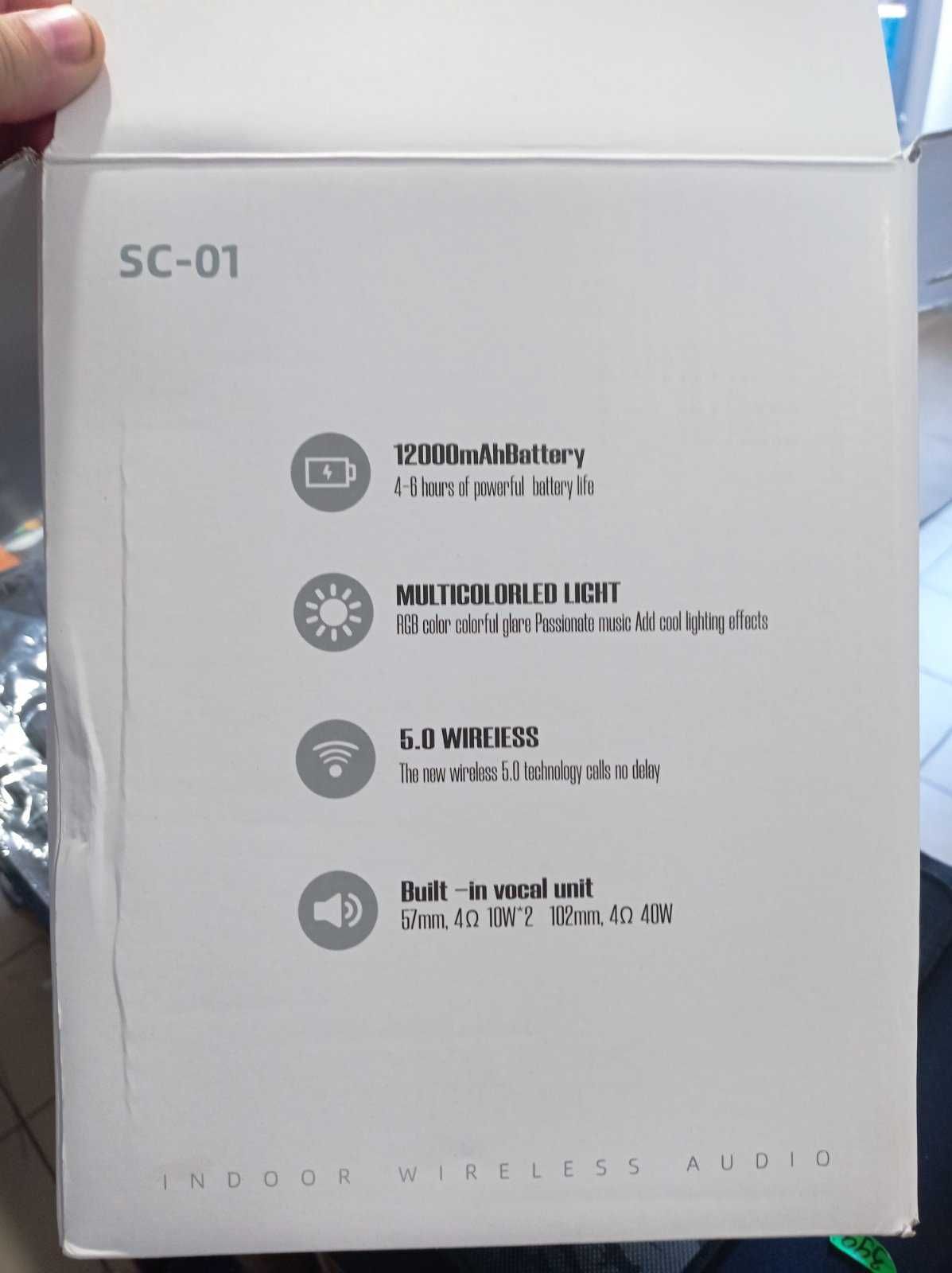 Hopestar SC-01   Bluetooth-колонка - 60 w  (новые с подсветкой +микр )