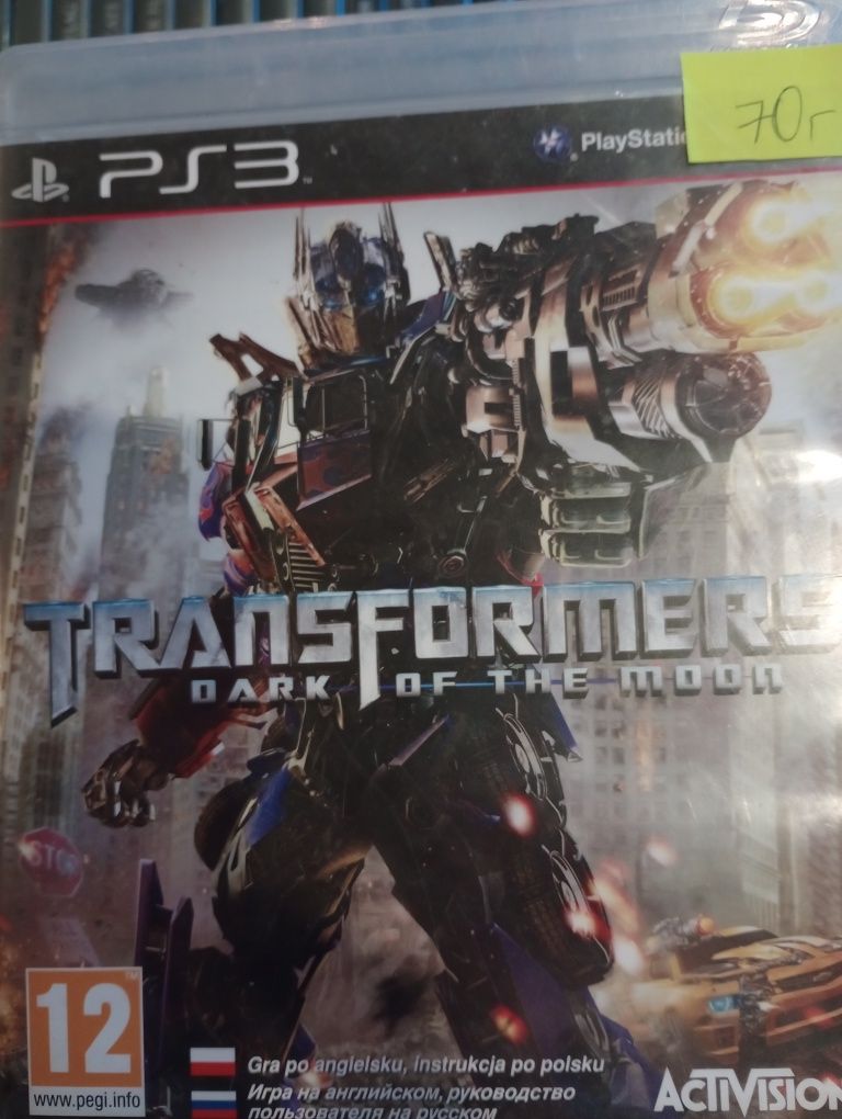 PS3 Transformers Darka od The Moim PlayStation 3