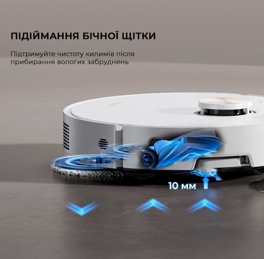 Робот-пилосос миючий Dreame Bot X40 Ultra Complete White