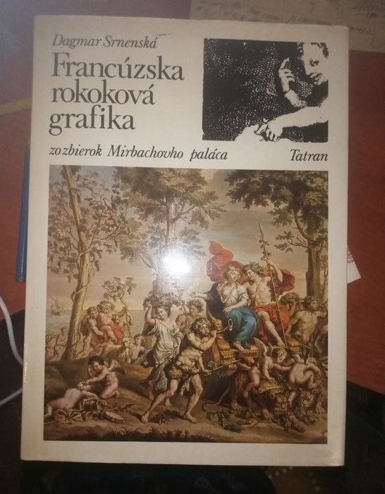 французская рококовая графика, 1984г, 168 стр, мелован.бумага,Словакия