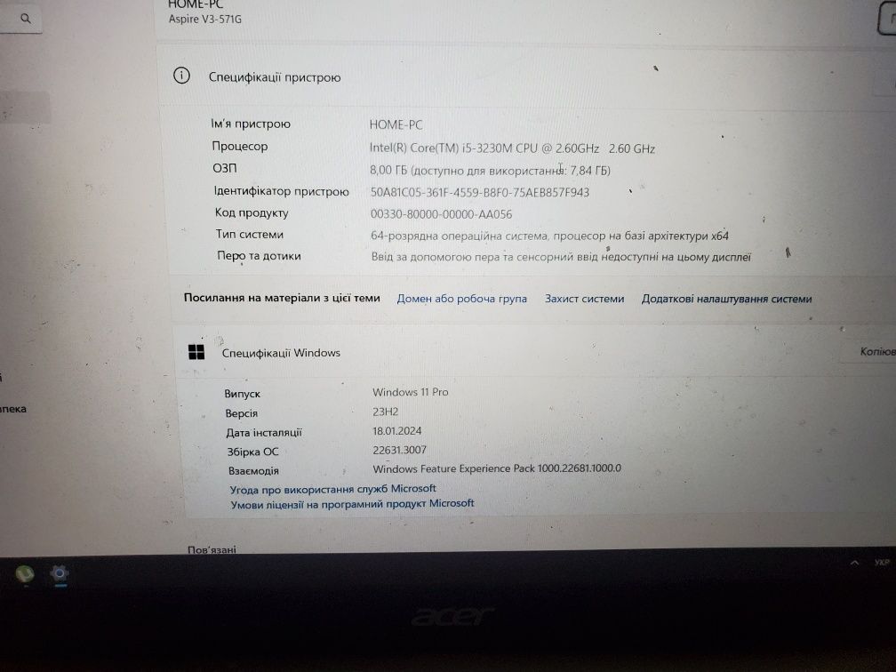 Ноутбук acer v3 571g на запчастин
