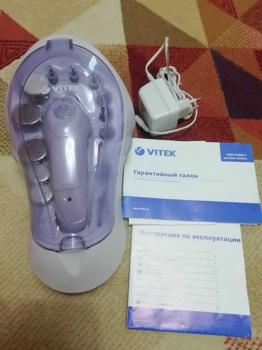 Набір для манікюру Vitek