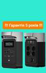 Зарядна станція EcoFlow Delta 2