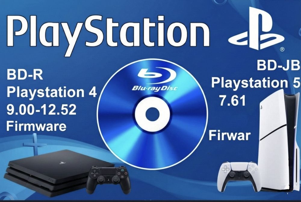 Диск Bluray bd-r для Sony ps4 Playstation 4