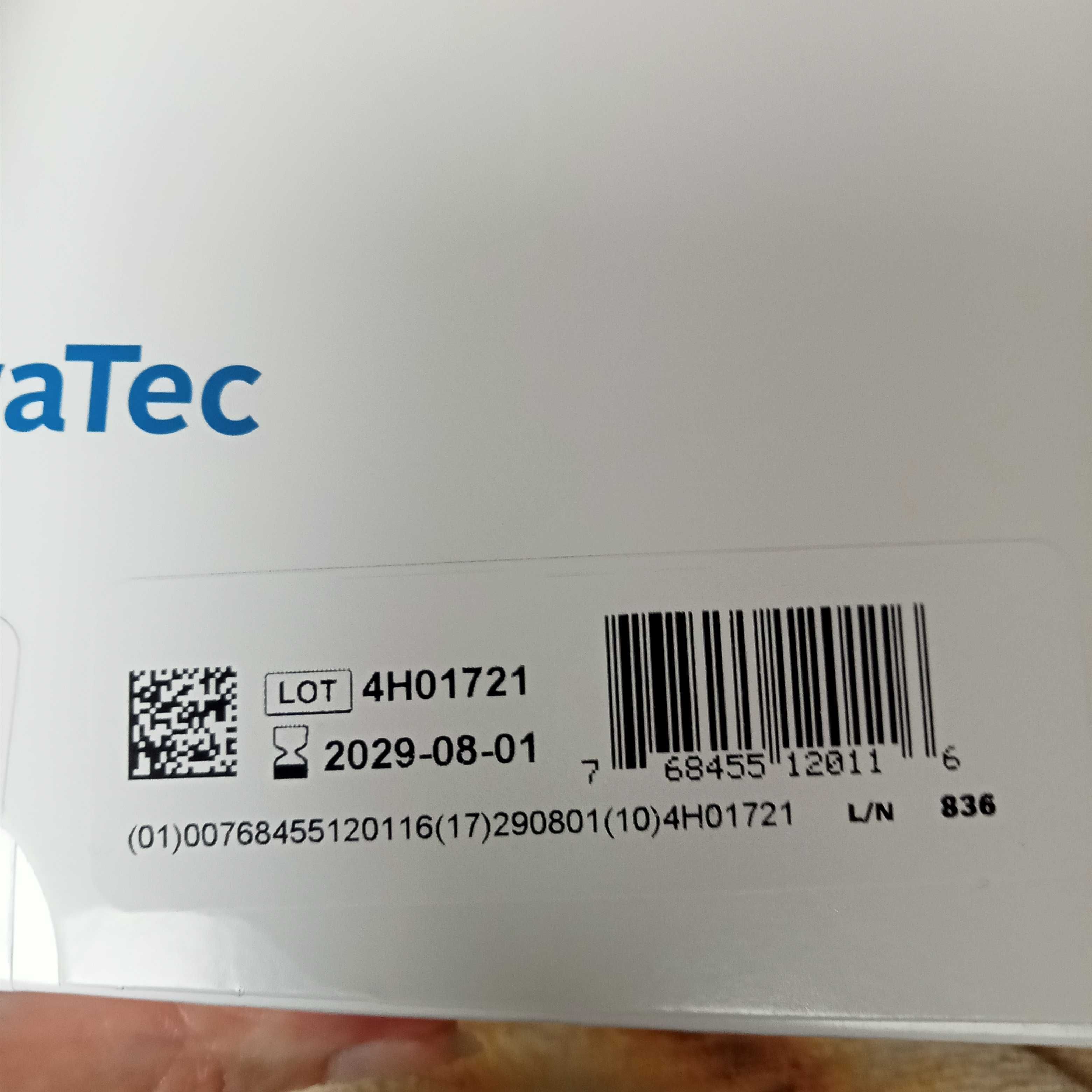 Калоприймач ConvaTec  30 шт. За  950 грн