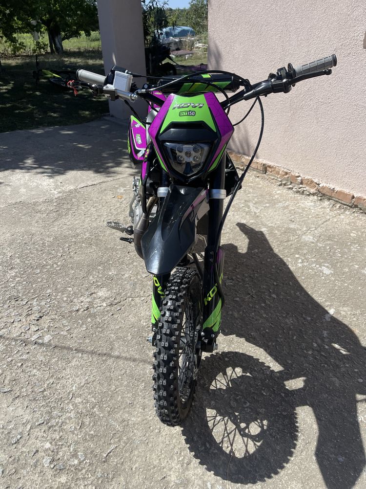 Продам Кові піт 150