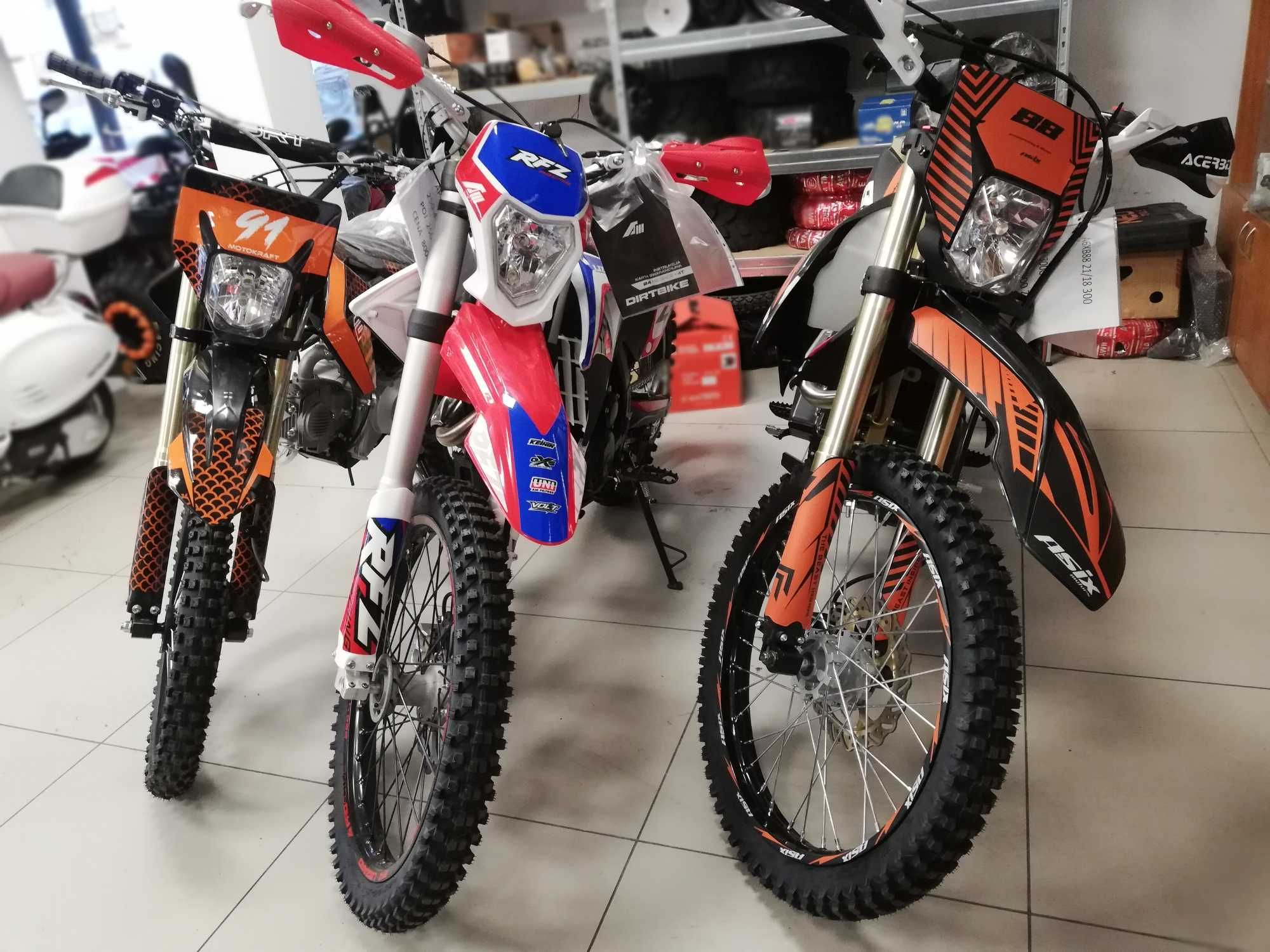 Cross Asix xb88 300ccm 21/18