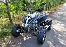 Quad Yamaha Raptor 700