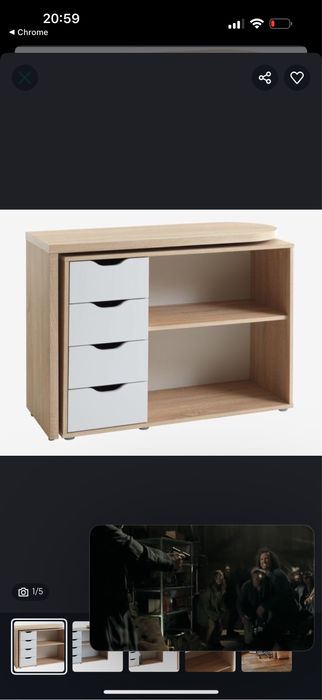 Стіл трансформер