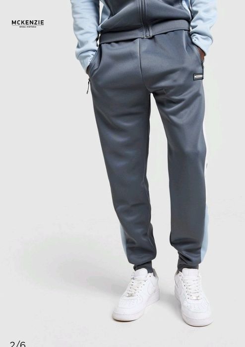 Штани спортивні McKenzie,оригінал.