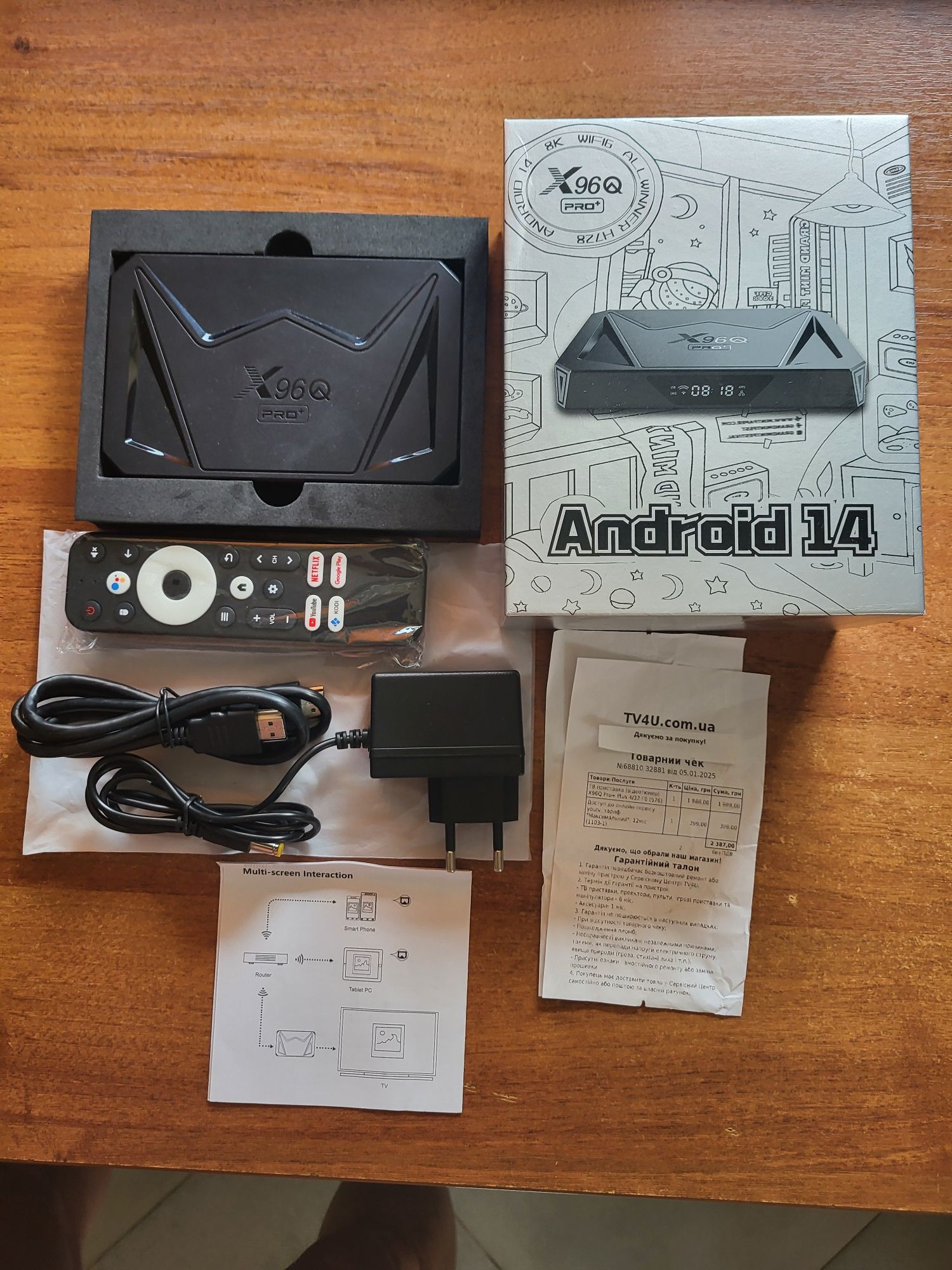 X 96 Q  Pro  +  ( 4/32 ) android  TV