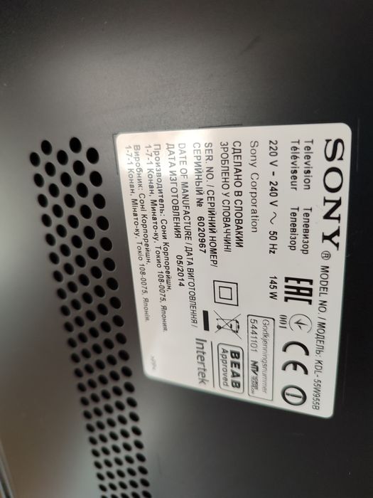 TV Sony 55w955b para pecas