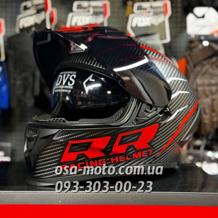 Мотошлемы чорний матовий мотошолом закритий інтеграл шлем Карбоновий