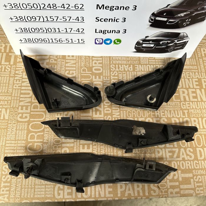 Заглушка накладка крила ліва права Рено Лагуна 3