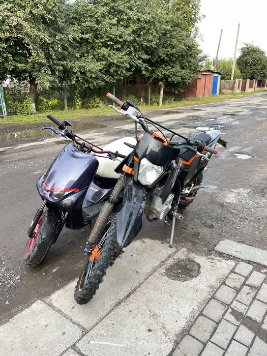 ОБМІНЯЮ НЕОС діо не придлагати