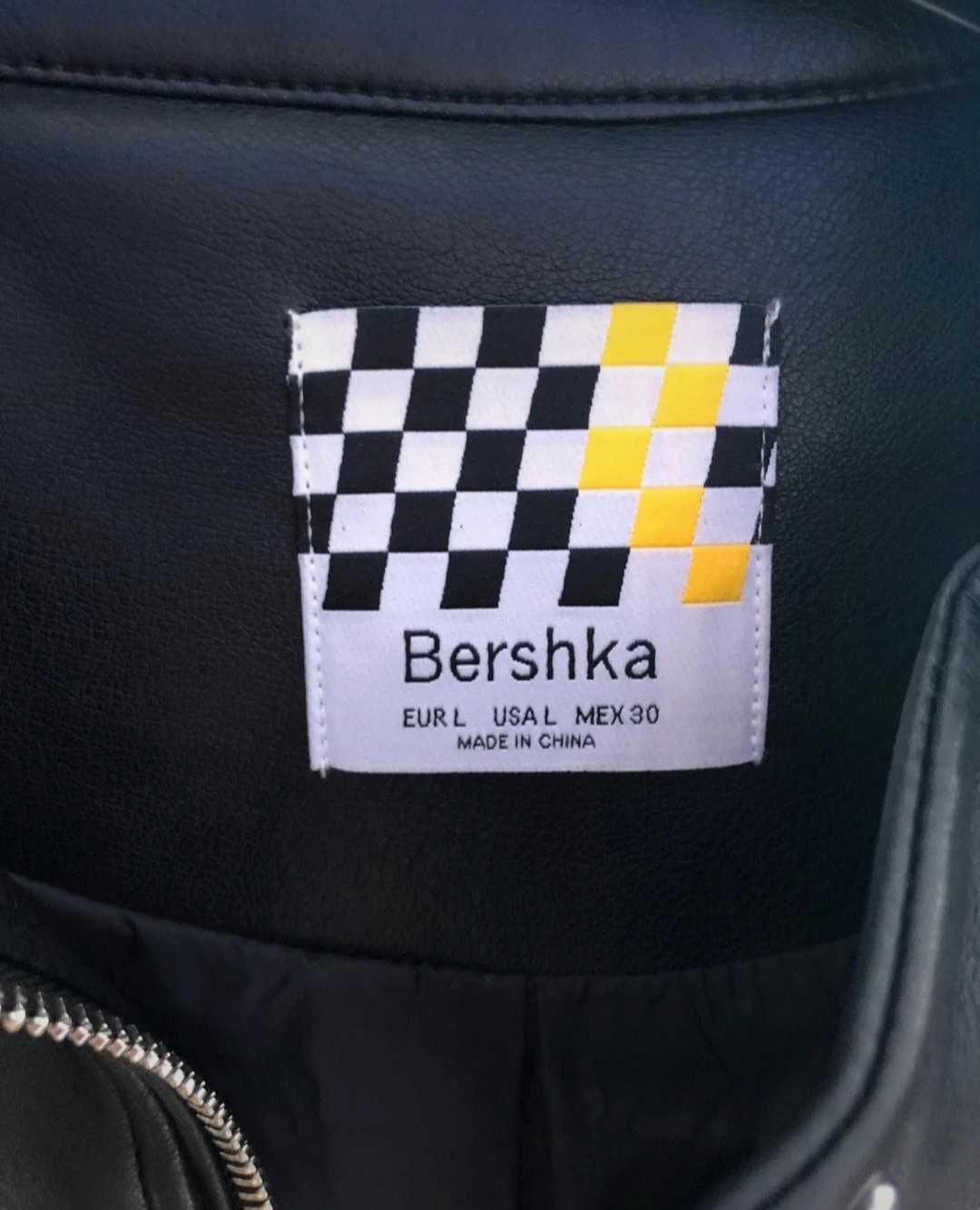 Kurtka Bershka rozmiar L