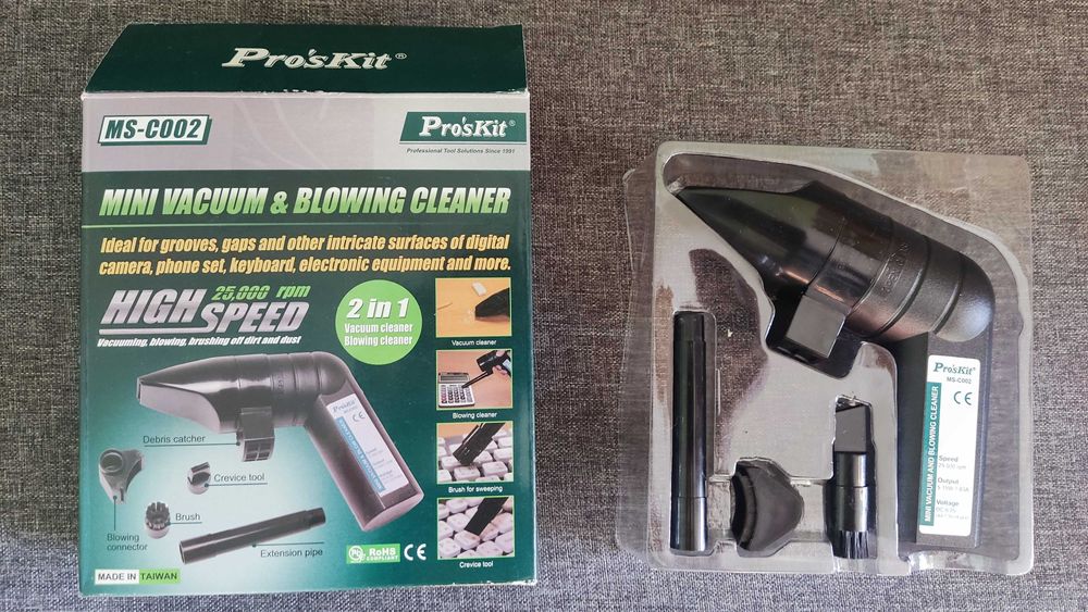 Міні-пилосос Pro'sKit MS-C002