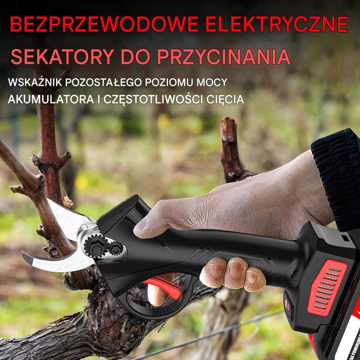 Sekator elektryczny akumulatorowy 1200W 21V 2 x bateria nożyce