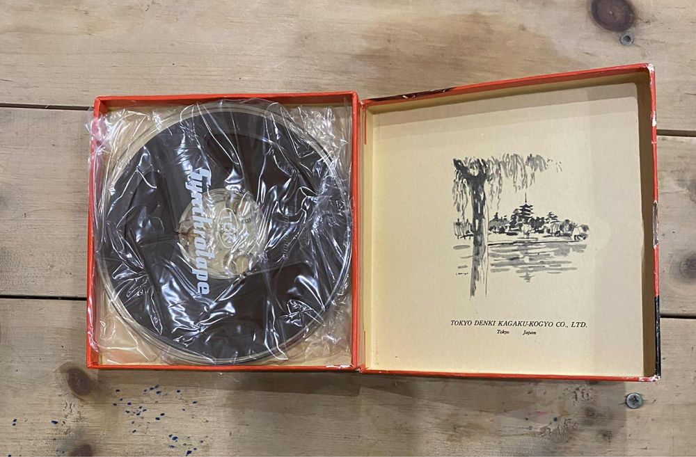 Taśma szpulowa TDK Synchrotape